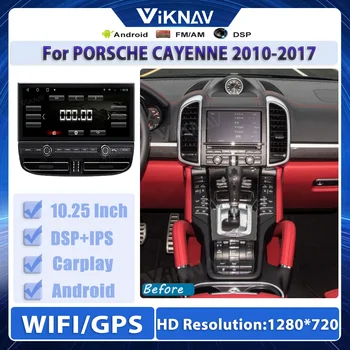 12.3 PALCOVÝ Android autorádia Pre Porsche Cayenne 2010-2017 Gps Navigácie DVD Multimediálny Prehrávač, Rádio Audio Autoradio Vedúci Jednotky