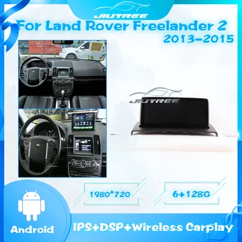 2 Din 128G Android autorádia Na Land Rover Freelander 2 Roky 2013-2015 Multimedia Player, Auto Rádio, GPS Navigácie Vedúci Jednotky 1