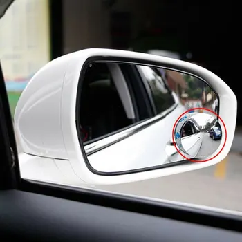 2 ks Auto Zrkadlo HD Vypuklé Zrkadlo Blind Spot Automatické Spätné Zrkadlo 360 Stupňov Široký Uhol Vozidla Parkovanie bez obrúčok Zrkadlo 1