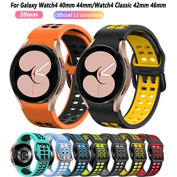 20 mm Silikónové Watchbands Popruh Pre Samsung Galaxy Sledovať 4 Classic 46 mm 42mm Popruh Galaxy Watch4 44 mm 40 mm Náhradný Watchband 1