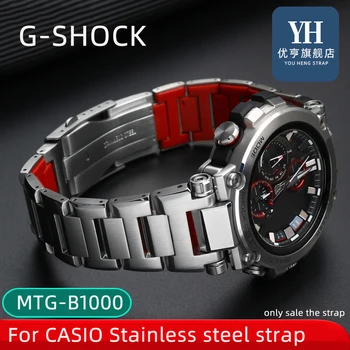 316 Nerezovej Ocele Watchband pre Casio GSHOCK MTG-B1000 G1000 Kovový Remienok Srdce z Ocele Náramok s Nástroje, Skrutky 1