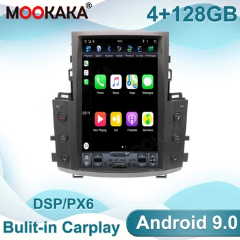 4GB+128 GB Pre Lexus LX570 rokov 2007-2015 Android 9.0 Multimediálne Rádio Auta GPS Navigácie Hráč Auto Stereo Vedúci Jednotky Carplay DSP 1