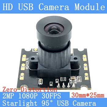 95° Non Skreslenie 1080P 30FPS UVC USB modul kamery hviezdne svetlo široký dynamický 2MP CCTV Kamera, podpora audio Linux 1