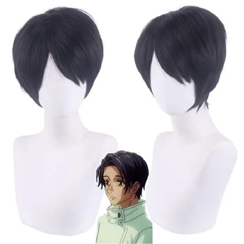 Anime Jujutsu Kaisen Yuta Okkotsu Cosplay Parochňu Čierne Krátke Syntetické Parochne Tepelne Odolné Vlasy 1