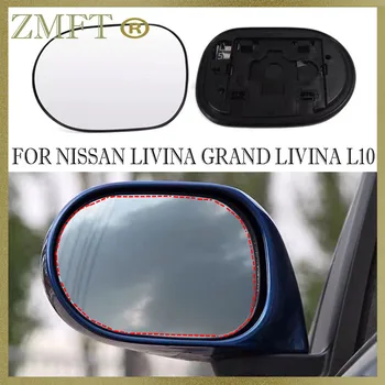 Auto Vonkajšie Spätné Bočné Zrkadlo, Sklenený Objektív Pre NISSAN LIVINA Grand Livina L10 2007 2008 2009 2010 2011 2012 1