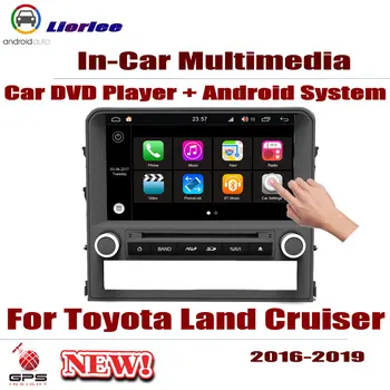 Autorádio DVD Prehrávač, GPS Navigáciu Pre Toyota Land Cruiser 2016-2019 Android HD Displayer Systém Audio-Video, Stereo Hlava Jednotky 1