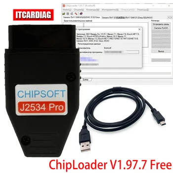 Chipsoft J2534 Pro K-line KLine MÔŽE AUTOBUS CANHacker Adaptér VCI Diagnostický Nástroj ECU Čip Tunting Nástroj Prísť S ChipLoader 1.97.7 1
