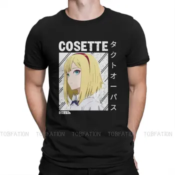 Cosette Roztomilý Špeciálne Tričko Takt op Osud Hudby Anime Top Kvality Kreatívny Darček Oblečenie Tričko Veci Ofertas 1