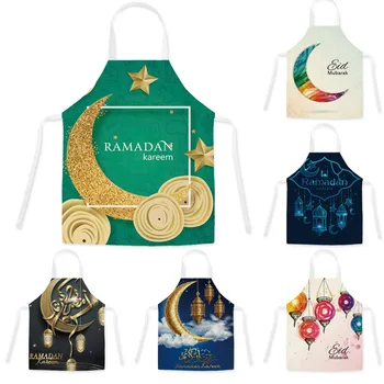 Kuchynské Zástery Bismillah Moslimských Islamskej Ramadánu Kareem Zástery pre Ženy Upratovanie Domácností Pinafore BIb Pečenie Príslušenstvo 1