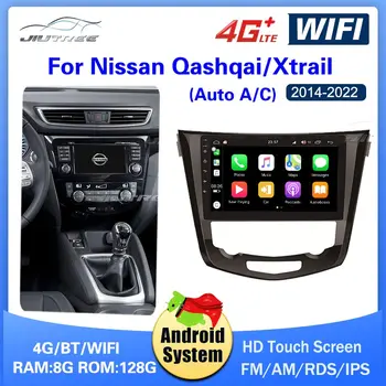 Na Nissan X-Trail xtrail X - Trail 2014 - 2022 Qashqai Auto Rádio Multimediálny Prehrávač Videa Navigáciu stereo GPS Android