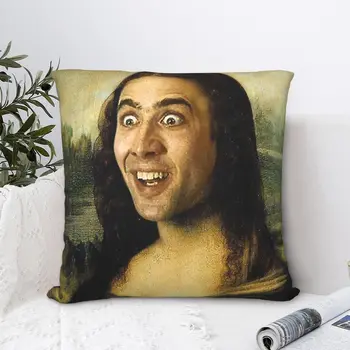 Nicolas Cage Mona Lisa obliečka na Vankúš Meme Batoh Vankúš Na Gauč DIY Vytlačené Stoličky Objať obliečka na Vankúš Dekoratívne 1
