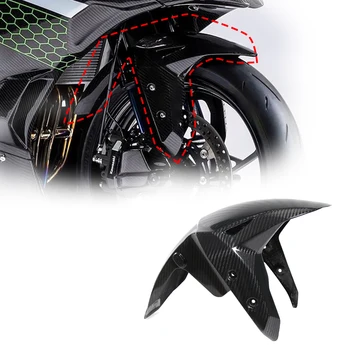 Pre Kawasaki ZX25R ZX 25R Motocykel 3 K Uhlíkových Vlákien Predný Blatník Splash Blata, Prachu Kryt Blatníka 2020-2021 1