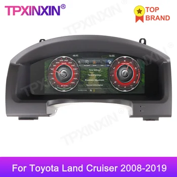 Pre Toyota Land Cruiser 2008-2019 12.3