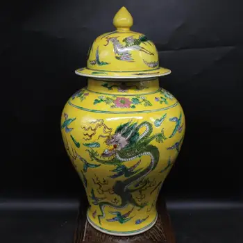 Starožitný QingDynasty porcelánu banku,Žltá pastel Všeobecné nádrž,ručne maľované remeslá,Domáce Dekorácie /Zber,doprava Zdarma 1
