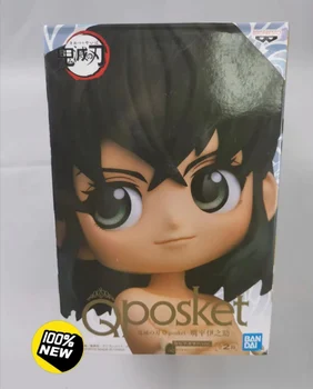 V Zásob 100% Originálne Banpresto Qposket Démon Vrah Hashibira Inosuke Ver B Anime PVC Akcie Obrázok Box Model Kolekcie 1