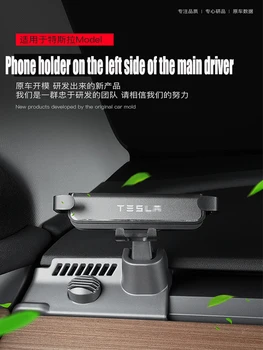 pre 21 Tesla model3 mobilný telefón držiteľov modely auta držiak interiérové úpravy príslušenstvo 1