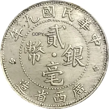 Čína Kwangsi Provincii Silver 20 Centov MORA typ 1920 Cupronickel Strieborné Pozlátené Kópiu Mince