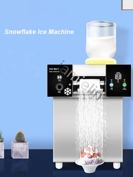 110V 220V Automatické Snowflake Ice Stroj kórejský Bingsu Maker stroj Snowflake Stroj na Výrobu Ľadu 2