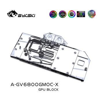 Bykski Grafika grafická Karta Vodný Blok Pre GIGABYTE RX 6800 HERNÉ OC GPU Chladič RGB M/B SYNCHRONIZÁCIA Mod 2