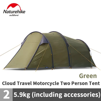 Naturehike Cloud Tourer Camping Stan pre 2 Osoby 40 D Vonkajšie Motocykel Self-vodičský Cestovanie Stan Veľký Priestor Rodina Nepremokavé 2