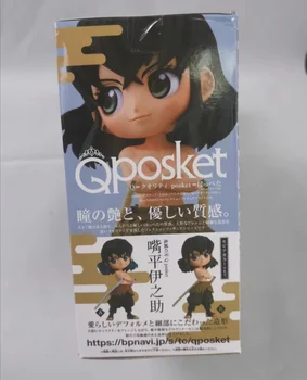 V Zásob 100% Originálne Banpresto Qposket Démon Vrah Hashibira Inosuke Ver B Anime PVC Akcie Obrázok Box Model Kolekcie 2