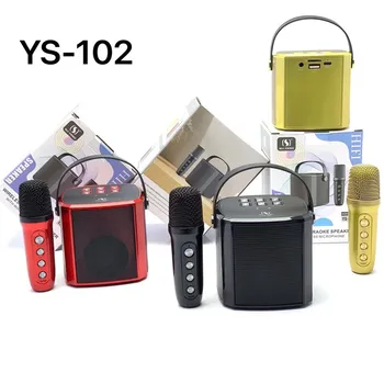 YS-102 Bluetooth reproduktor Malý rodinný KTV vonkajšie karaoke mikrofón Profesionálne detský spev reproduktor 2