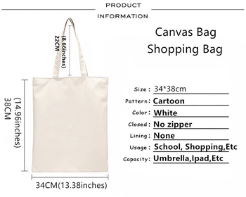 kurumi tokiaki nákupní taška bolsa bolsas de tela shopper recyklovať taška opakovane taška bolsas ecologicas tkané juty čistý sac tissu 2