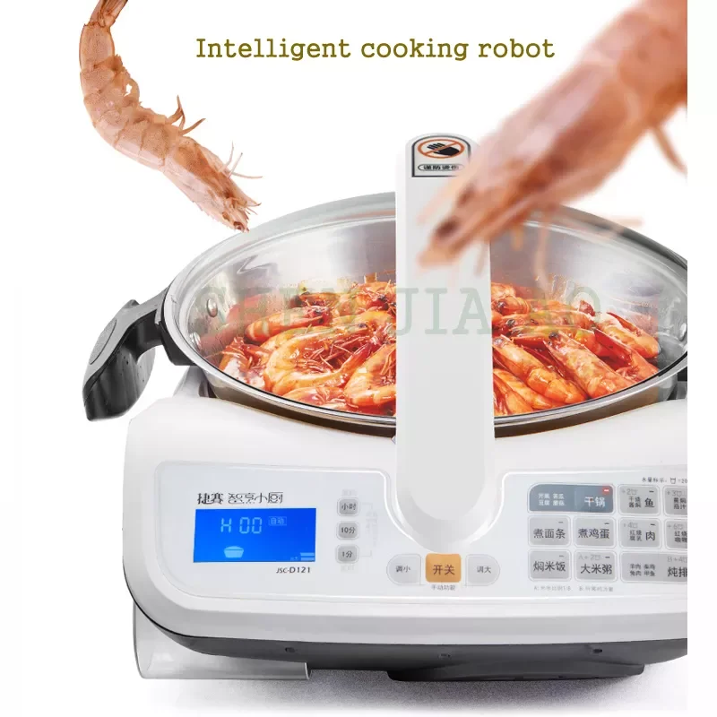 Bezdymové varenie stroj 1600W smart hrniec, Automatické mäsa hovädzieho mäsa, zeleniny, sporák stroj domáce varenie robot Obrázok 2