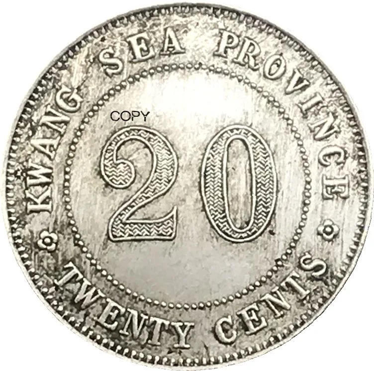 Čína Kwangsi Provincii Silver 20 Centov MORA typ 1920 Cupronickel Strieborné Pozlátené Kópiu Mince Obrázok 1